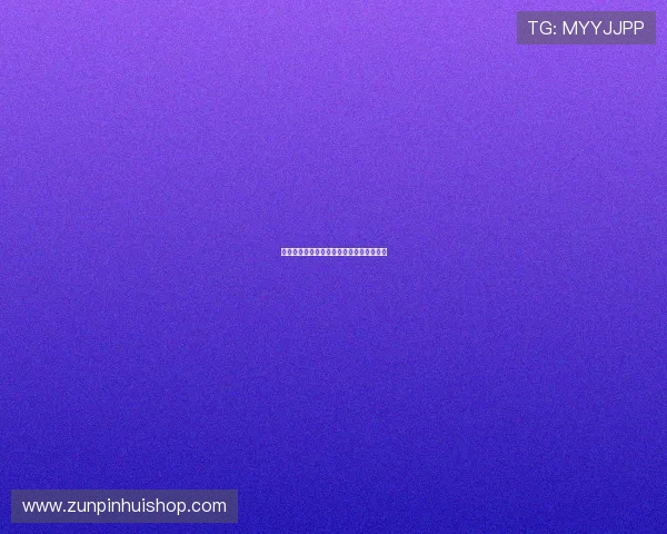 大巴黎未雨绸缪已启动新星马尤鲁续约工作